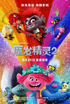 精品国内自产拍在线观看
